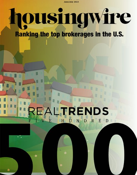 June/July 2023 Supplement