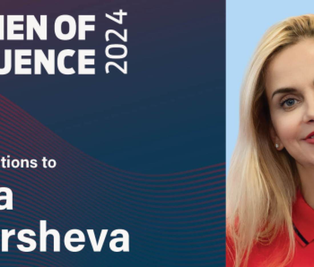 Lana Izgarsheva